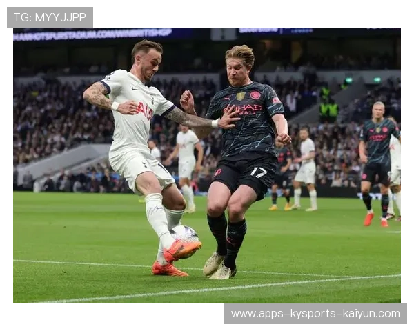 热刺门前的二点球配合终结了比赛悬念